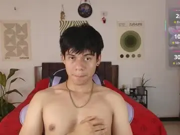 Chaturbate Private Sex Chat of kain_moretti