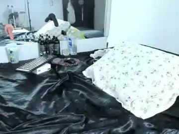 Chaturbate Watch Live Sex Cams of namir__