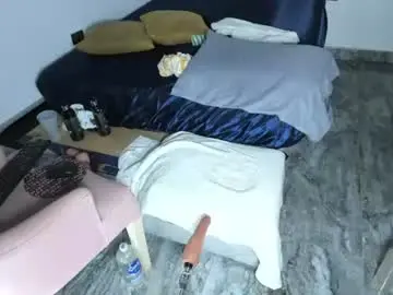 Chaturbate Watch Live Sex Cams of namir__