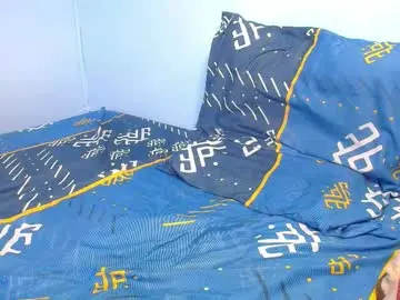 Chaturbate Watch Live Sex Cams of hottiekingny