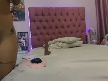 Chaturbate Adult Webcam of mazeekiin