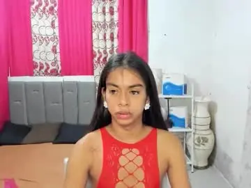 Chaturbate Private Sex Chat of petitehorsycock