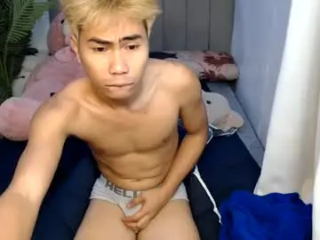 Chaturbate Adult Webcam of urcyberwarior