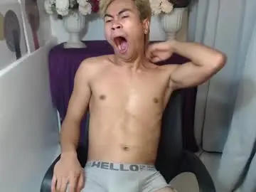 Chaturbate Sex Chat of urcyberwarior