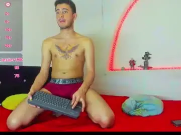 Chaturbate Watch Live Sex Cams of kaiborman00