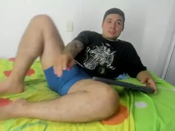 Chaturbate Sex Cam of narciso_kh