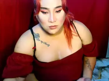 Chaturbate Best Webcam of uramazingbomshel