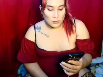 Chaturbate Free Porn Cam of uramazingbomshel