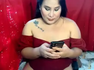 Chaturbate Live Porn of uramazingbomshel