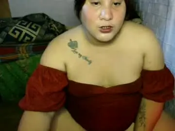 Chaturbate Adult Webcam of uramazingbomshel
