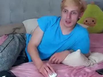Chaturbate Private Sex Chat of damonlux