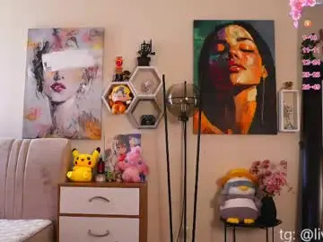 Chaturbate Live Sex of lanisun