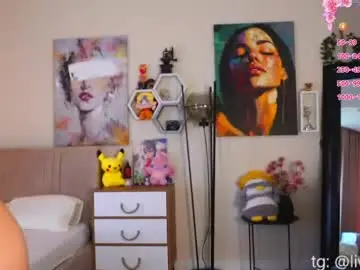 Chaturbate Live Sex Cam of lanisun