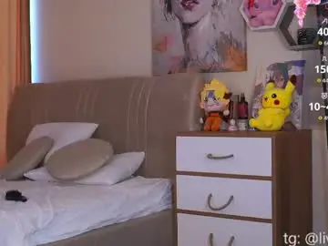 Chaturbate Watch Live Sex Cams of lanisun