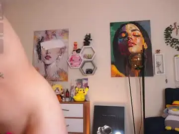 Chaturbate Nude Webcam of lanisun