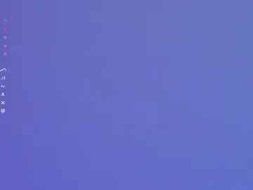 Chaturbate Live Sex Cam of lanisun