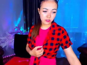 Chaturbate Sex Cam of lucysavory