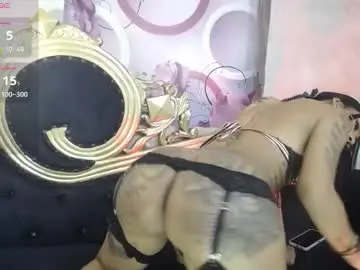 Chaturbate Adult Webcam of vayolettatto_bigass