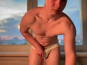 Chaturbate Free Porn Cam of ben_harmon