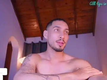 Chaturbate Nude Webcam of hottestdavidx
