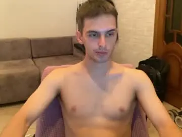 Chaturbate Private Sex Chat of requiemshine