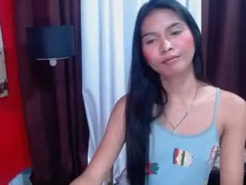 Chaturbate Private Sex Chat of skinnyattractivecock