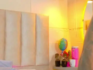 Chaturbate Private Sex Chat of allinallen