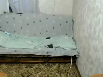 Chaturbate Adult Webcam of cutiemarine