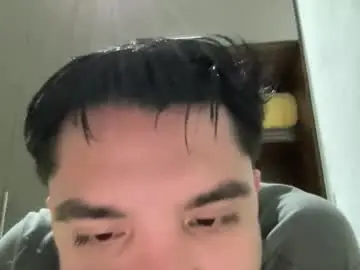 Chaturbate Live Sex of garypinepineapple