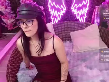 Chaturbate Best Webcam of ana_luve