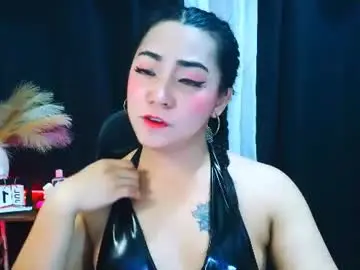 Chaturbate Private Sex Chat of hot_xirene