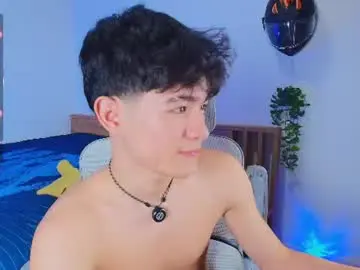Chaturbate Nude Webcam of anky_xx