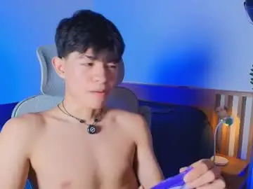 Chaturbate Adult Webcam of anky_xx