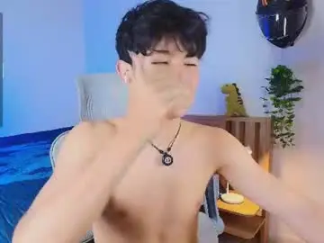 Chaturbate Private Sex Chat of anky_xx