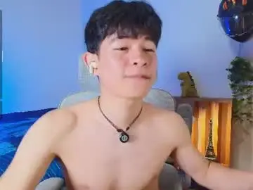 Chaturbate Adult Video Chat of anky_xx