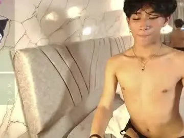 Chaturbate Free Porn Cam of cococumps