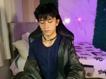 Chaturbate Private Sex Chat of cococumps