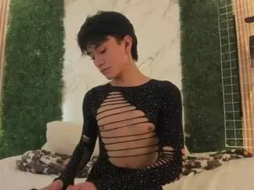 Chaturbate Private Sex Chat of cococumps