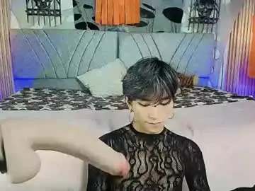 Chaturbate Watch Live Sex Cams of cococumps