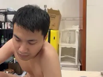 Chaturbate Adult Webcams of asianvietboy093