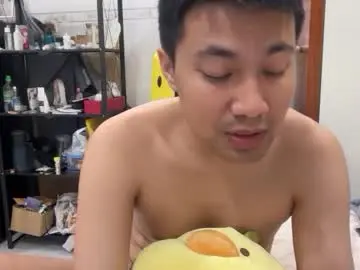 Chaturbate Free Live Porn of asianvietboy093