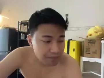 Chaturbate Adult Webcams of asianvietboy093