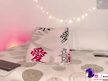 Chaturbate Best live sex cam show of bruno_rangel