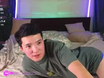 Chaturbate Adult Video Chat of nudetension