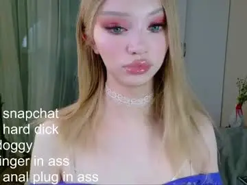 Chaturbate Adult Webcams of _paprika