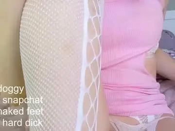 Chaturbate Free Porn Cam of _paprika