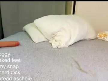 Chaturbate Adult Video Chat of _paprika