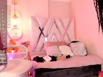 Chaturbate Adult Webcams of nanit_l