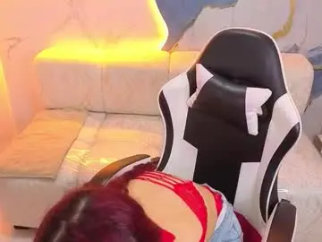 Chaturbate Adult Webcam of noa_tp