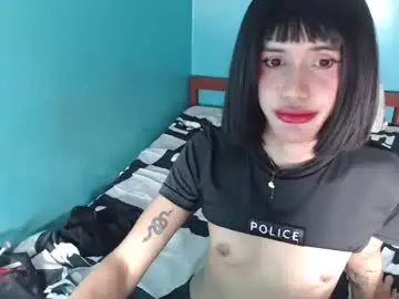 Chaturbate Live Sex Cam of ur_cutebbygirl